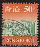 China 1997 Landscape 50 ¢ Multicolor Scott 765